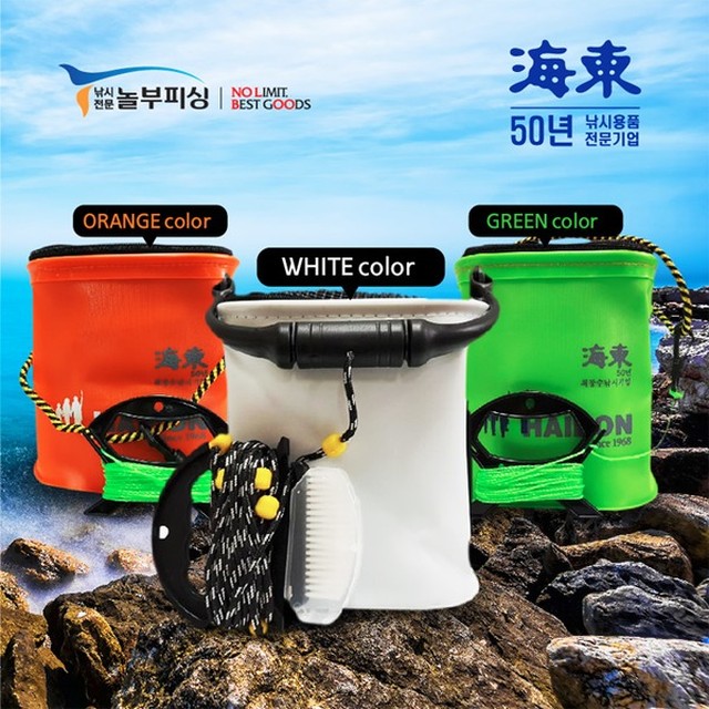 해동 이미지