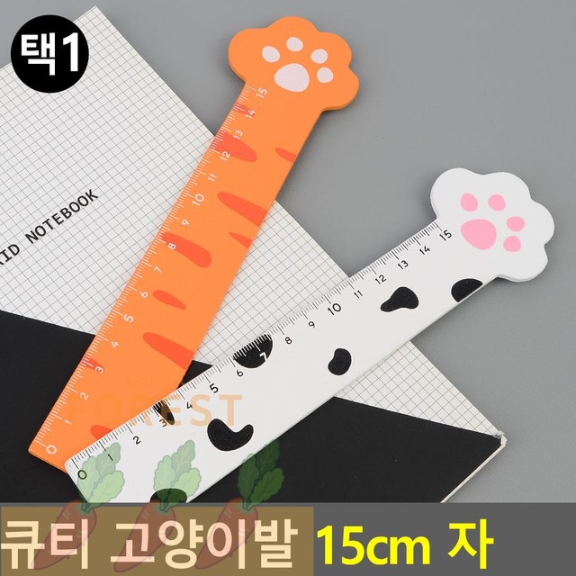큐티상점 이미지