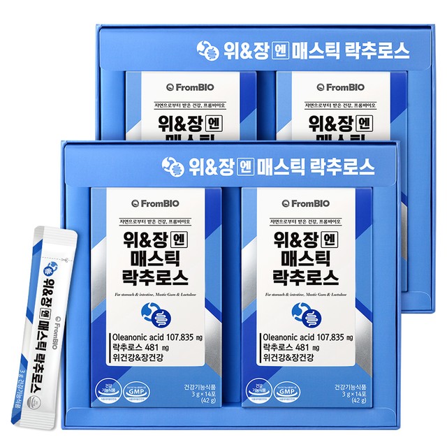 (주)프롬바이오 익산공장 이미지