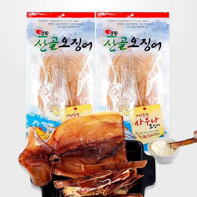 영동산골오징어(주) 이미지
