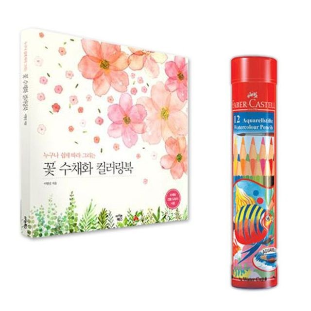 색연필 이미지