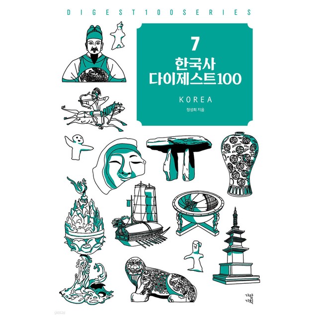 가람기획 이미지