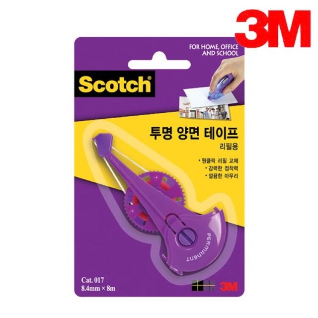 84에이치 이미지