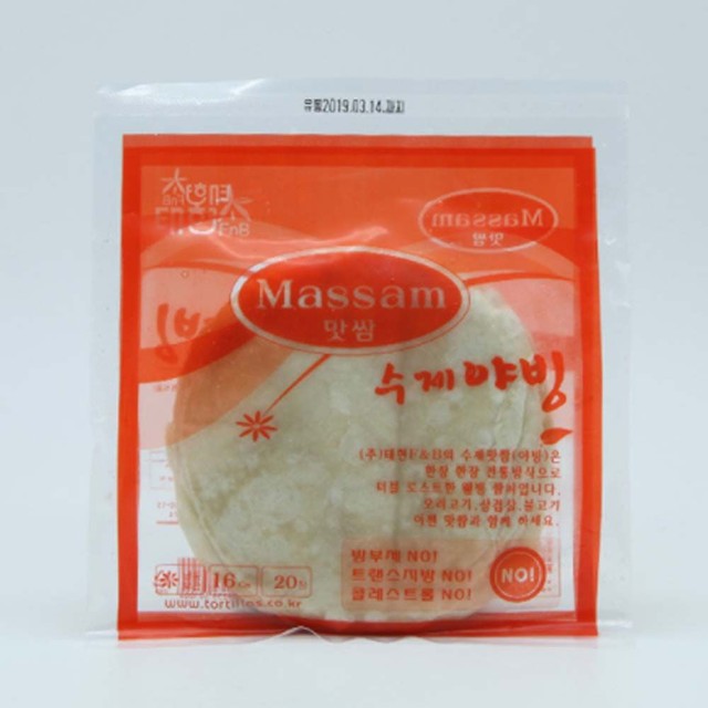 태현식당 이미지