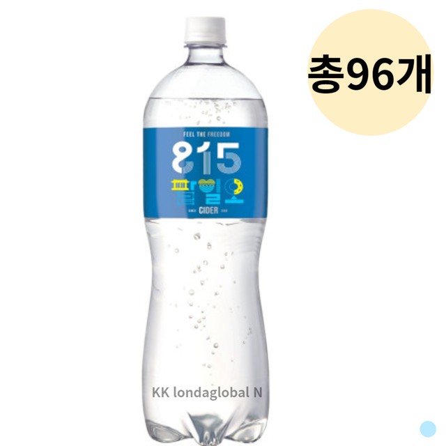 팔일오 이미지