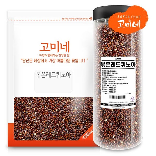 고미푸드 이미지