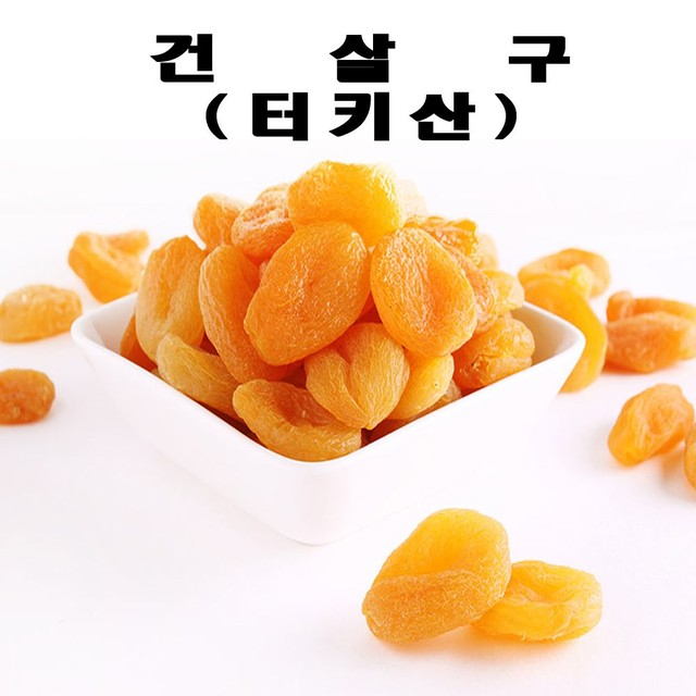(주)맛있는푸드 이미지