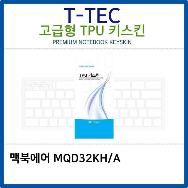 에어피씨 이미지