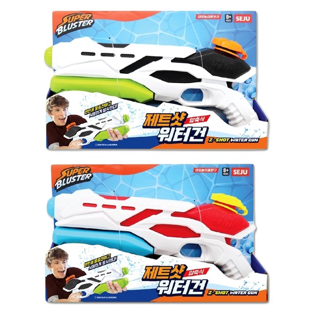 (주)제트 이미지