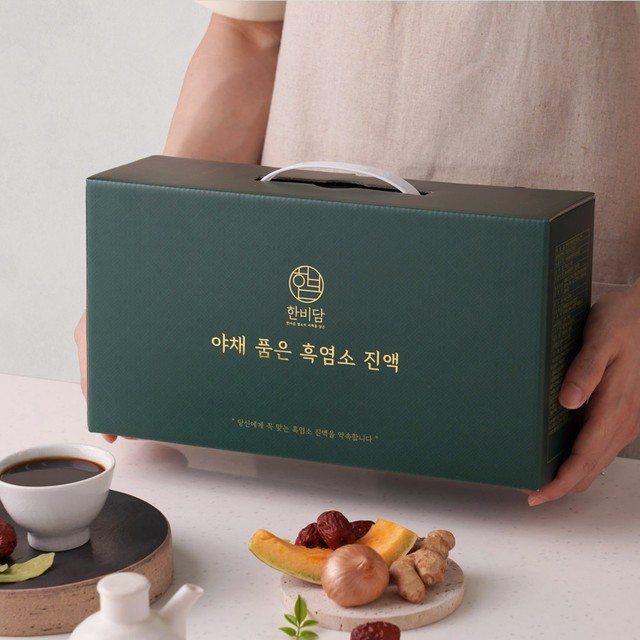한비 이미지