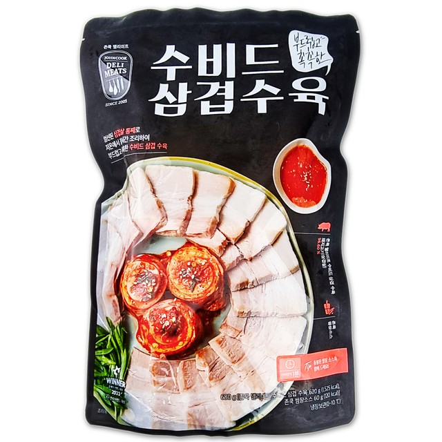 (주)델리푸드 이미지