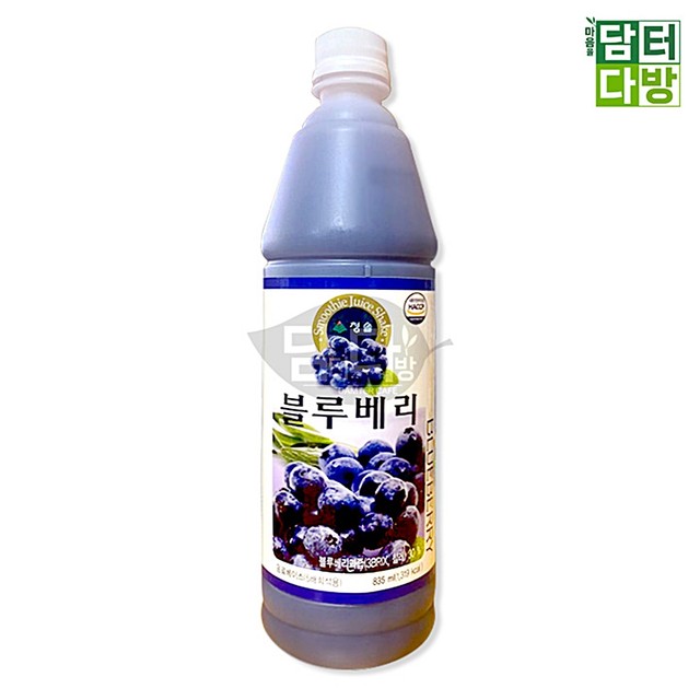 청솔마트 이미지