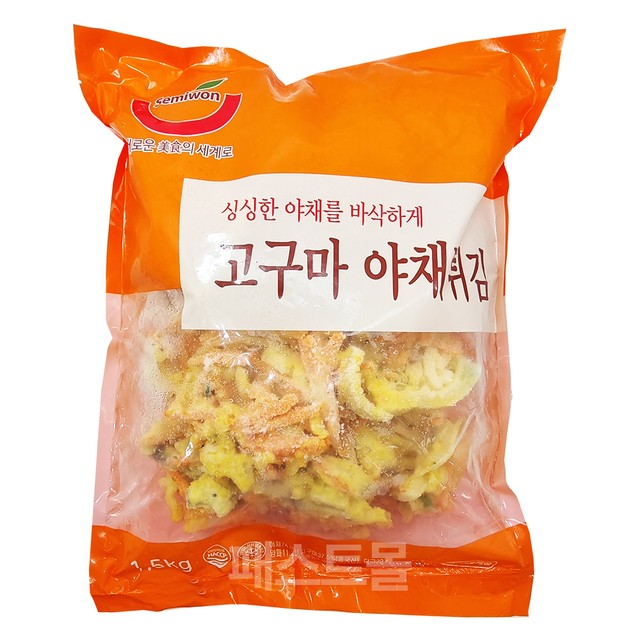 세진푸드 이미지