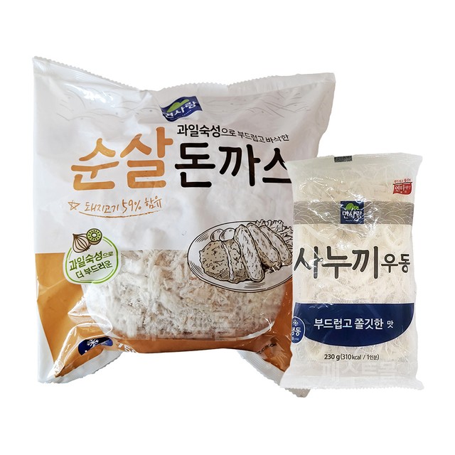 면사랑(주) 이미지