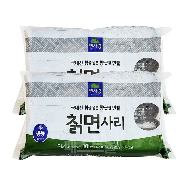 면사랑(주) 이미지