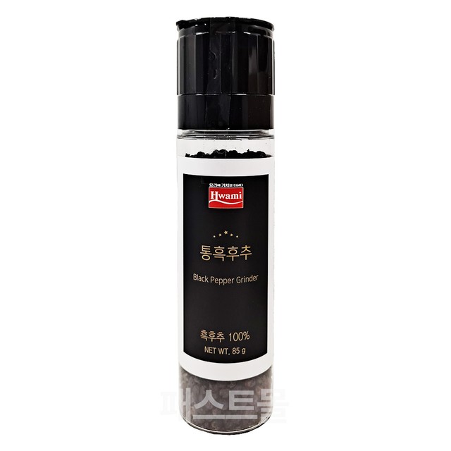 (주)화미 이미지