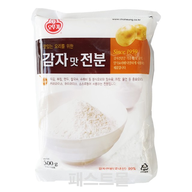 (주)제이푸드서비스 이미지