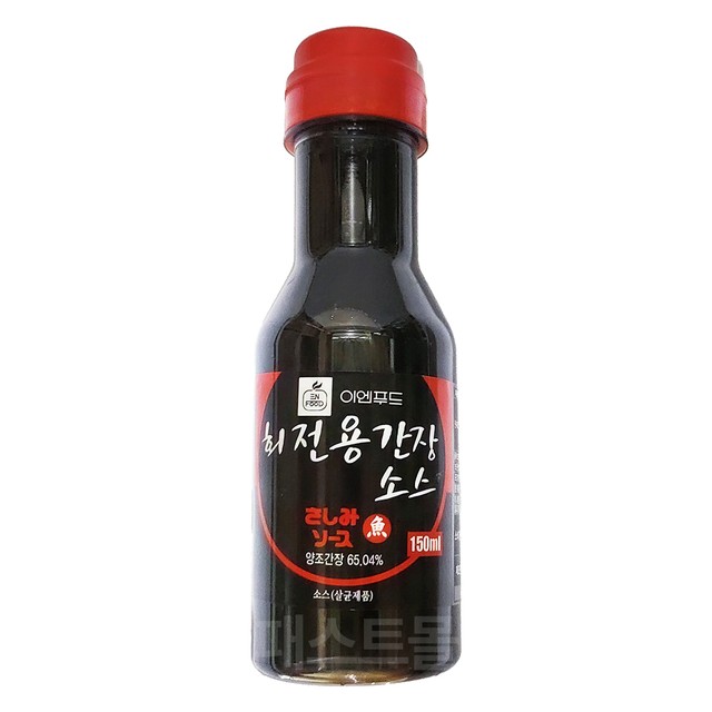 (주)이엔푸드 이미지