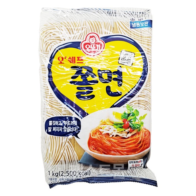 (주)동성식품 이미지
