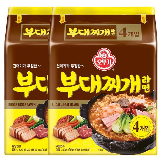 오뚜기라면(주) 이미지