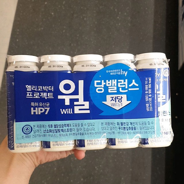 에치와이 이미지