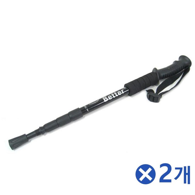 The오름 이미지