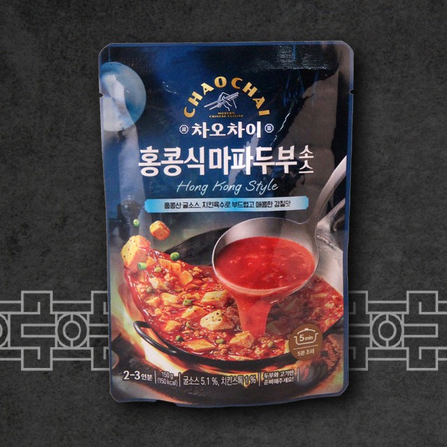 (주)동방푸드마스타 이미지