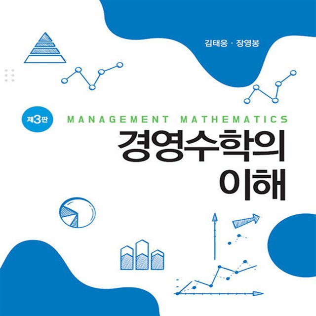 신영사 이미지