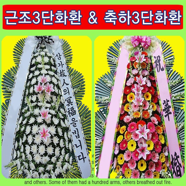 하늘가장례식장 이미지