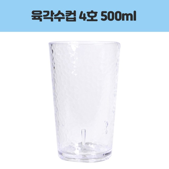 새샘 이미지