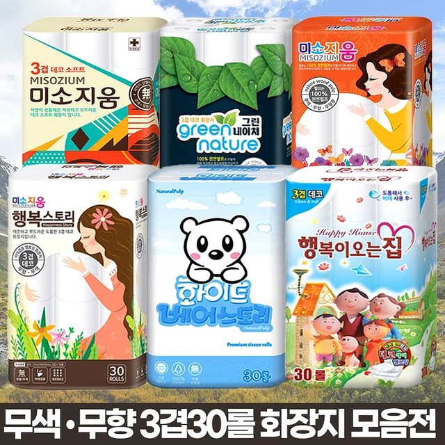 점보 이미지
