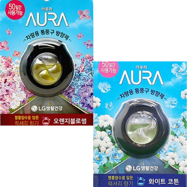 아라컴퍼니 이미지
