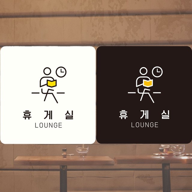 착형 이미지