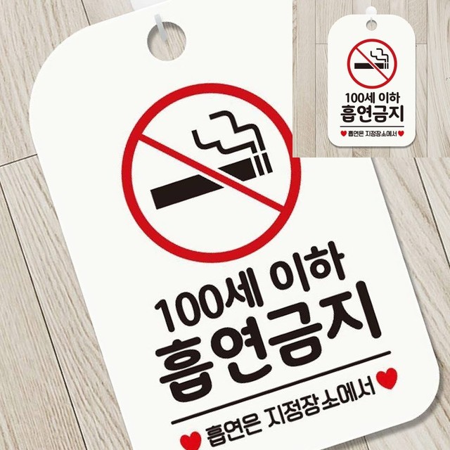 굿스프링몰 이미지