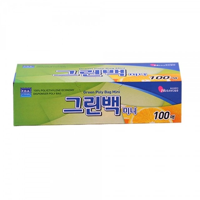 그린종합유통 이미지