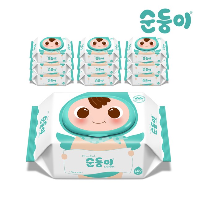 엘그린 이미지