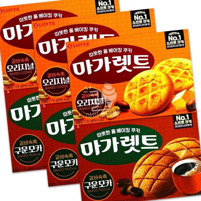 파이에트 이미지