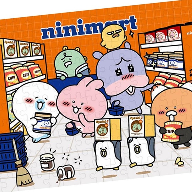 아이투마트 이미지
