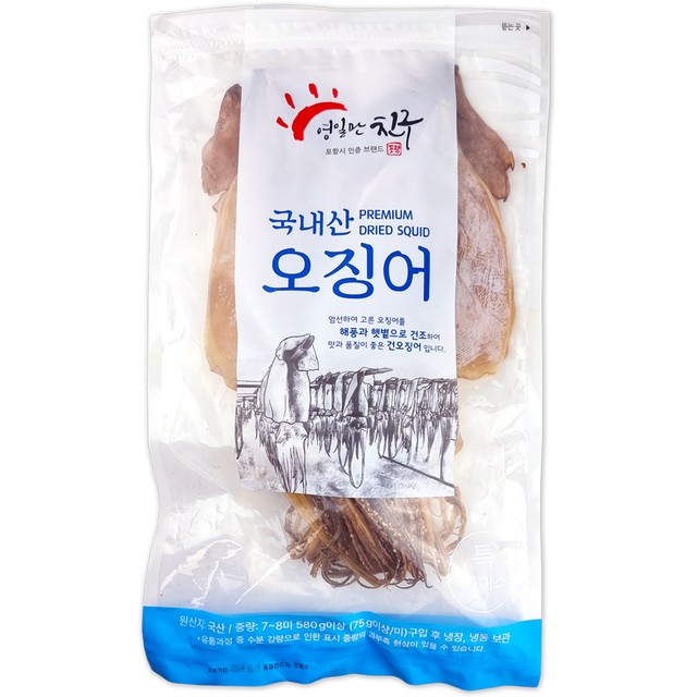푸드엔씨 영어조합법인 이미지