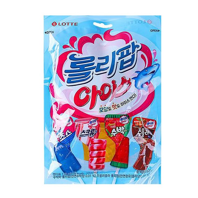 아이스문방구 이미지