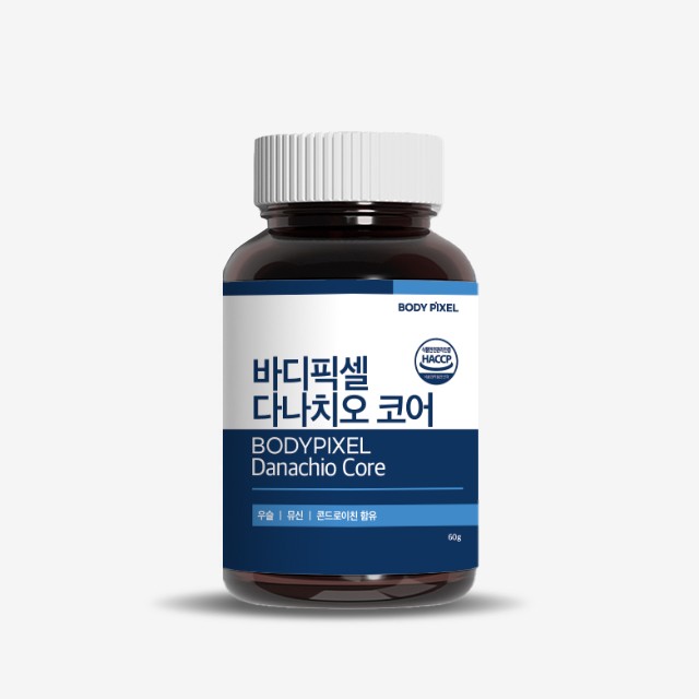 아르고코퍼레이션(주) 이미지