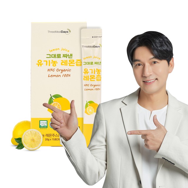 네이처데이즈 이미지