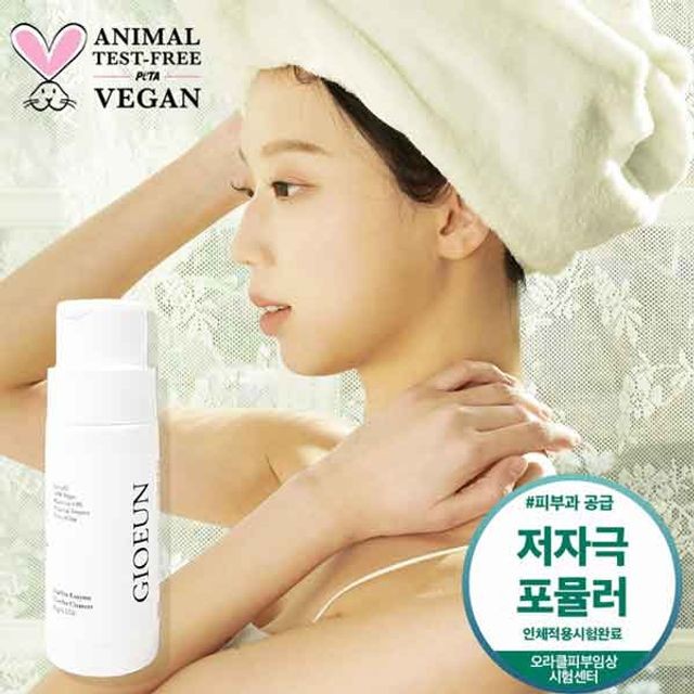 디에스테크 이미지