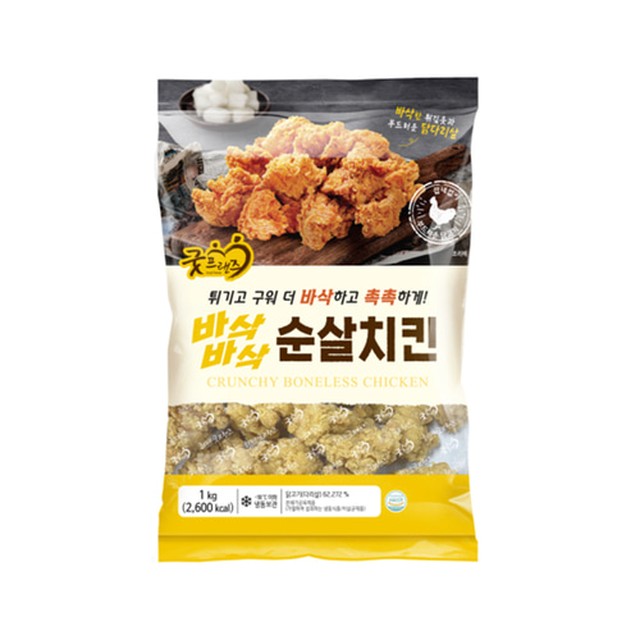 프랜즈 이미지