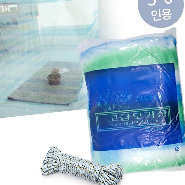대일산업사 이미지