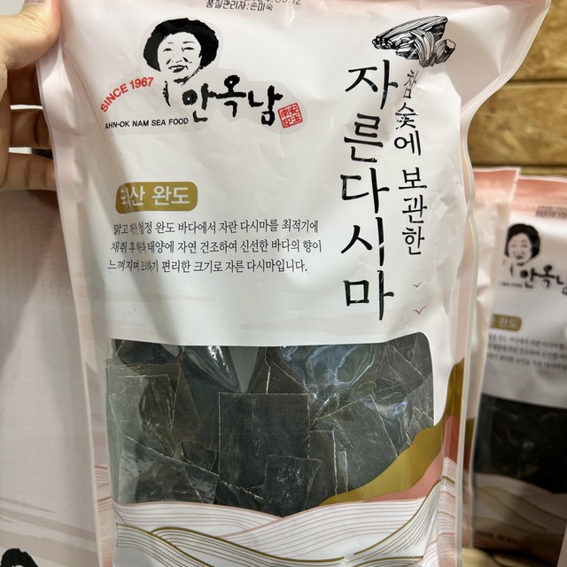 (주)남포물산 이미지