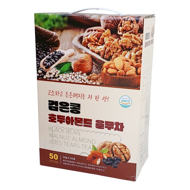 지노와 이미지