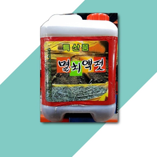 광천광일토굴식품 이미지
