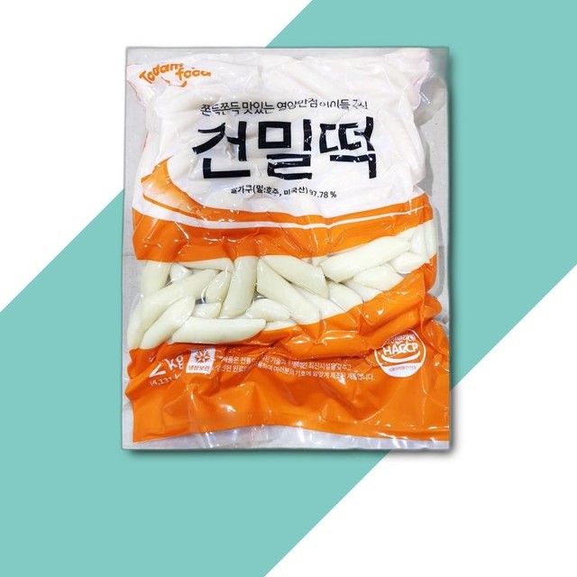 토담 이미지