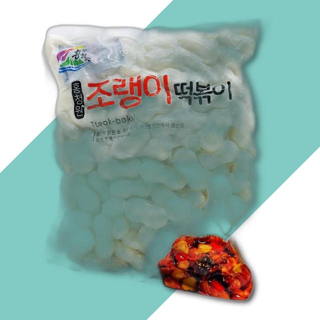 디와이푸드 이미지